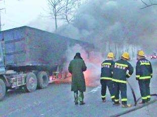 物流企业运作管理仿真综合实习教高清图片