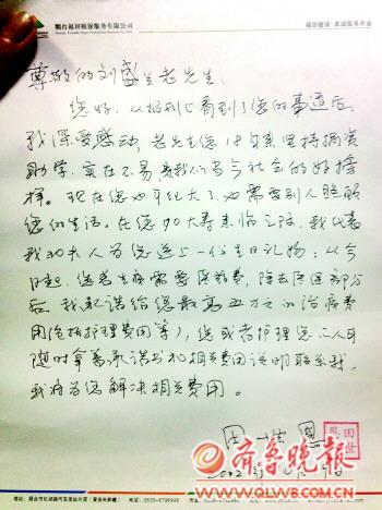 J02_0130.jpg