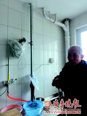 厨房墙壁漏水该找谁 C06_0336.jpg