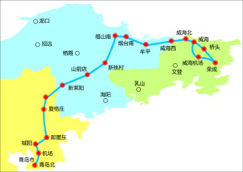 青荣城际铁路