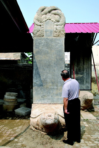 巨野一建筑工地出土元代石碑