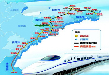 28日,随着d6091次列车从即墨北站缓缓开出,连接省内青岛,烟台,威海