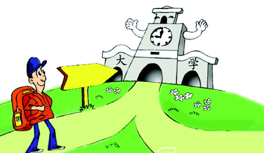 未录取考生,别错过高职注册入学 - 齐鲁晚报数