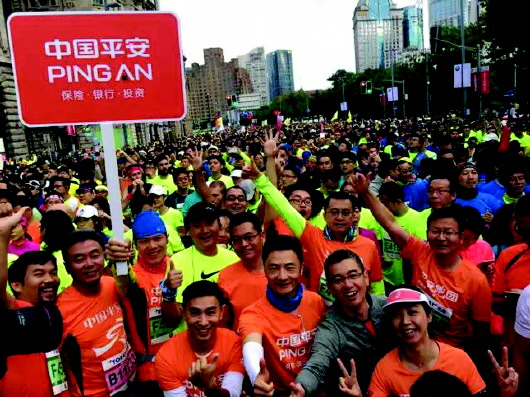 2026年中国体育金融行业发展现状分析与前景展望(图1)