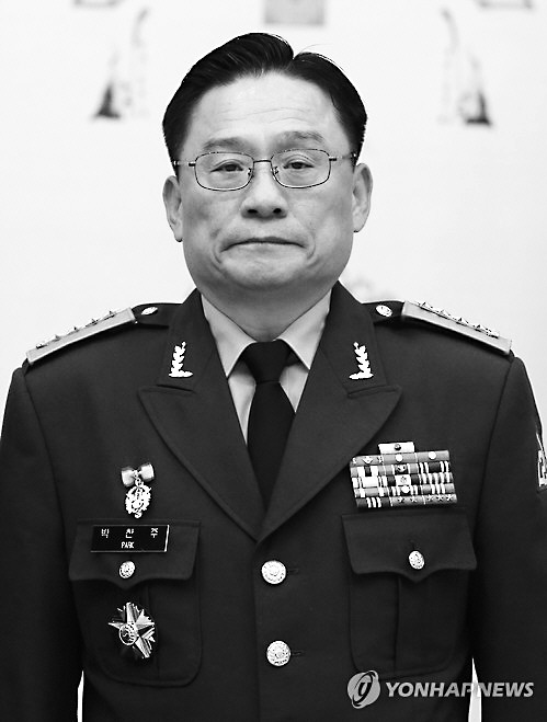 韩国军方近期再爆丑闻,一名陆军四星上将被指用"非