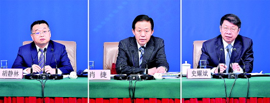 房地产税法律草案正起草个税将增加专项扣除项目