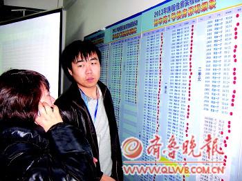 21户候补家庭喜得廉租房