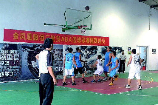 篮球赛开幕式横幅标语图片