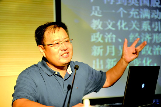 北京大学齐鲁教授图片
