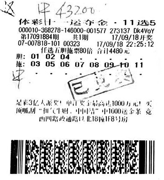 爱体育- 爱体育官方网站- 世界杯指定娱乐平台春节期间黄石这些公共体育场馆免费、低收费开放！