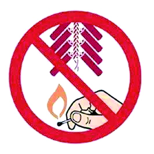 禁止燃放鞭炮的图标图片