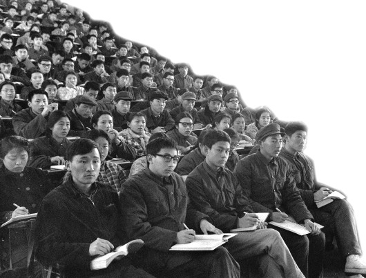 新三届:梦想,激情与责任感