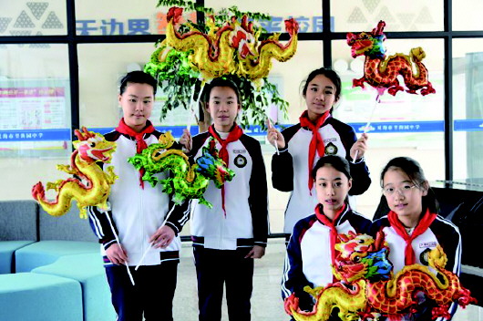 望海园中学举行开学第一课活动